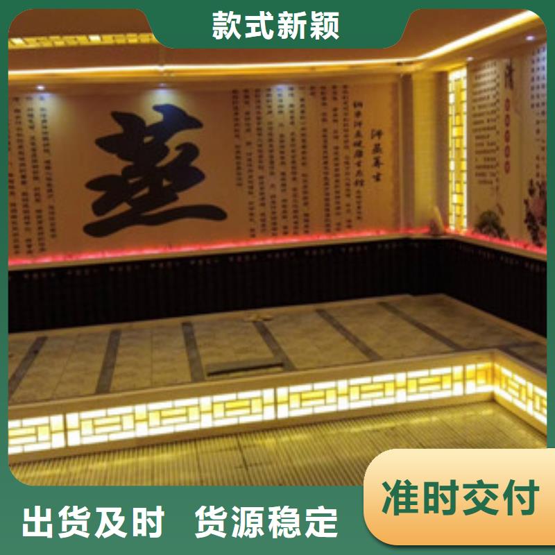 汗蒸房承建汗蒸房裝修多家倉庫發(fā)貨