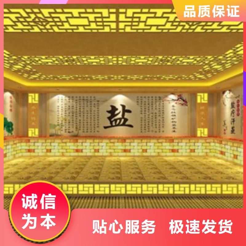汗蒸房承建_汗蒸房安装把实惠留给您