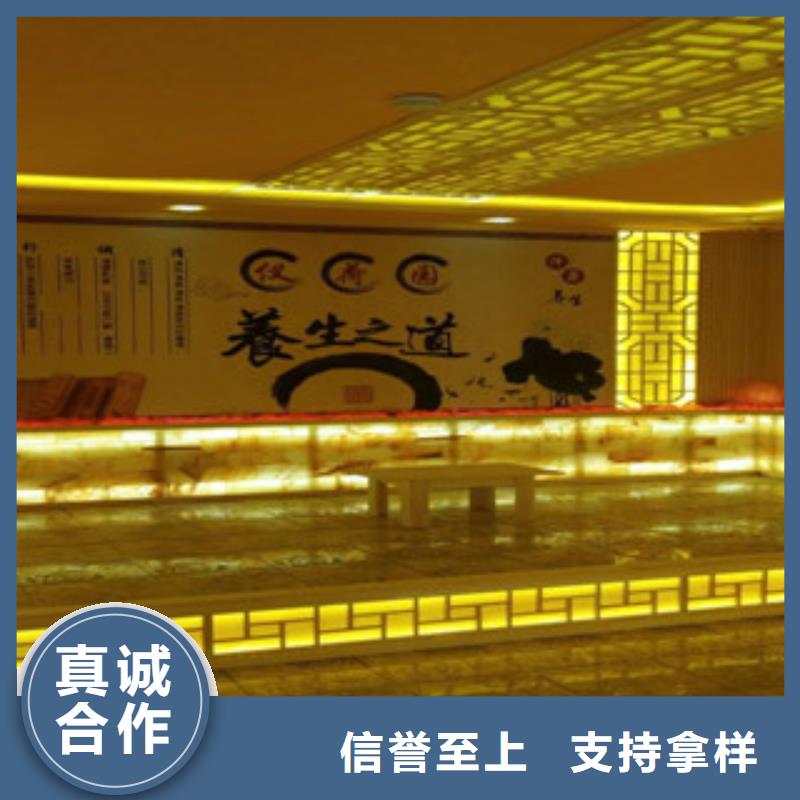汗蒸房承建-汗蒸房装修产地采购