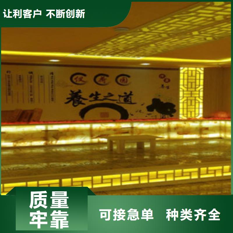 汗蒸房承建_汗蒸房施工优良材质