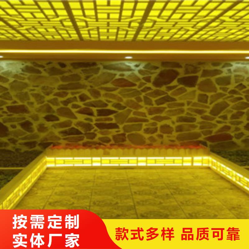 汗蒸房安裝美容院洗浴