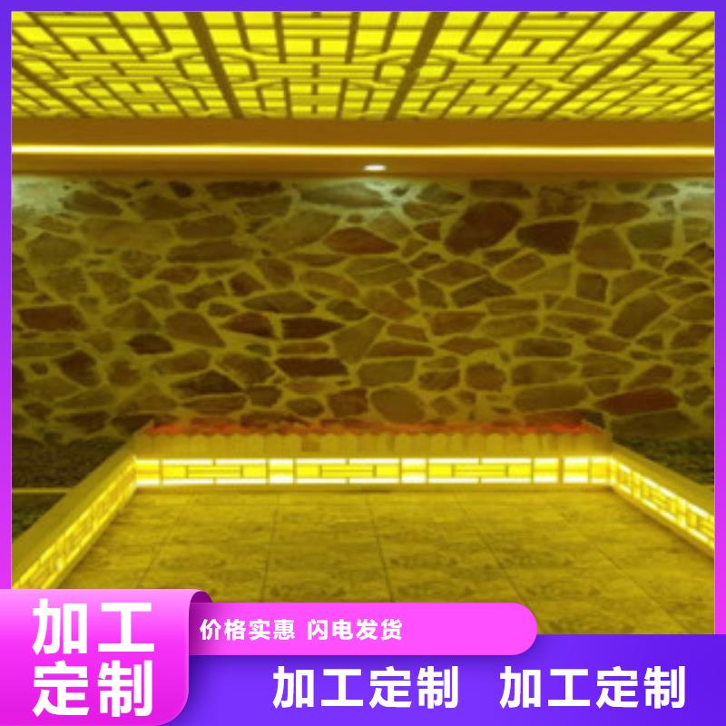 汗蒸房承建汗蒸房裝修貨源足質(zhì)量好