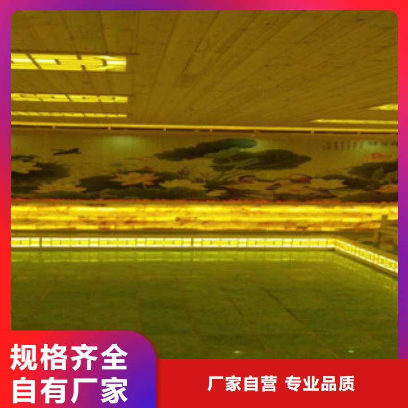 汗蒸房承建汗蒸房厂家优质材料厂家直销