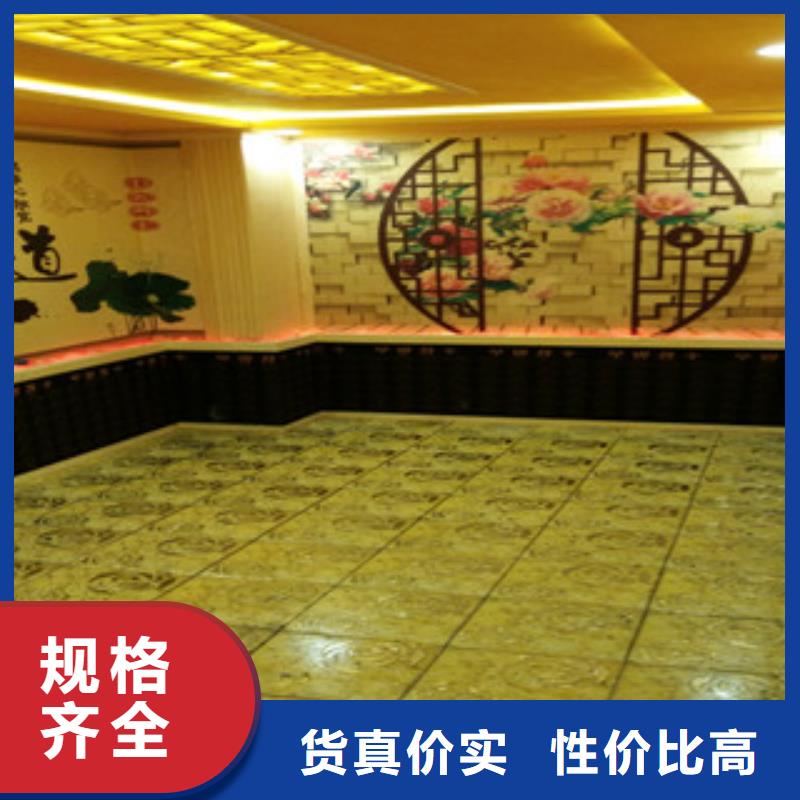 汗蒸房承建把實(shí)惠留給您