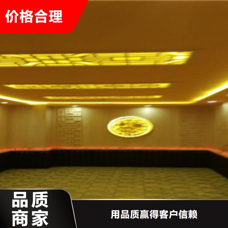 汗蒸房承建汗蒸房厂家优质材料厂家直销