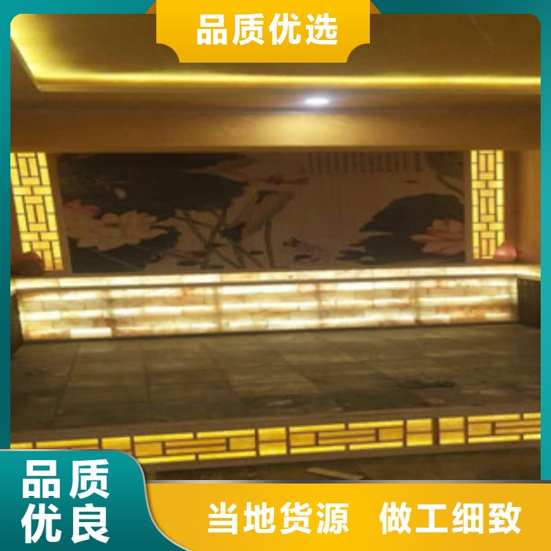 汗蒸房承建汗蒸房裝修貨源足質(zhì)量好
