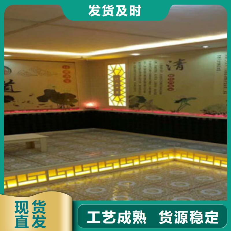 汗蒸房承建汗蒸房裝修貨源足質(zhì)量好