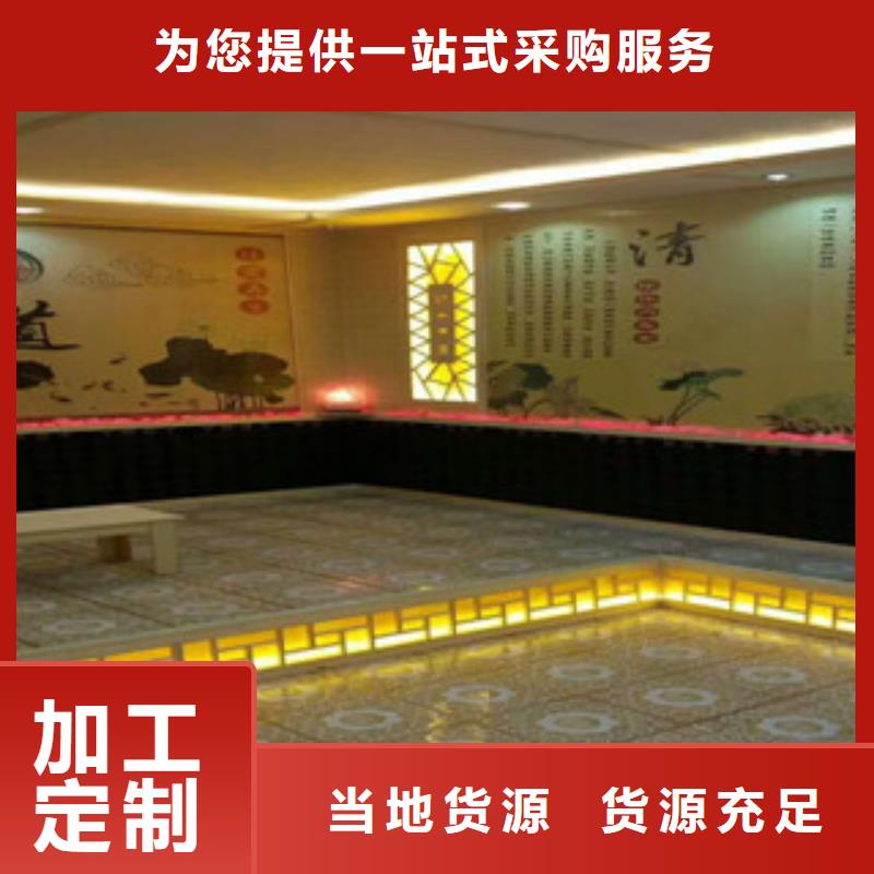 汗蒸房承建汗蒸房裝修貨源足質(zhì)量好