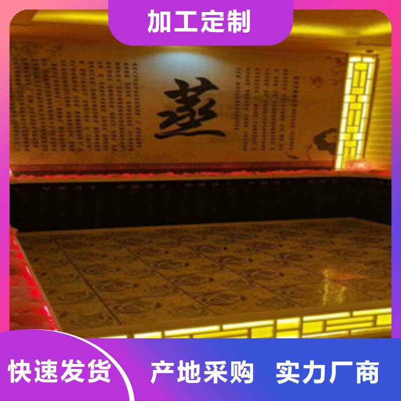汗蒸房承建汗蒸房裝修貨源足質(zhì)量好
