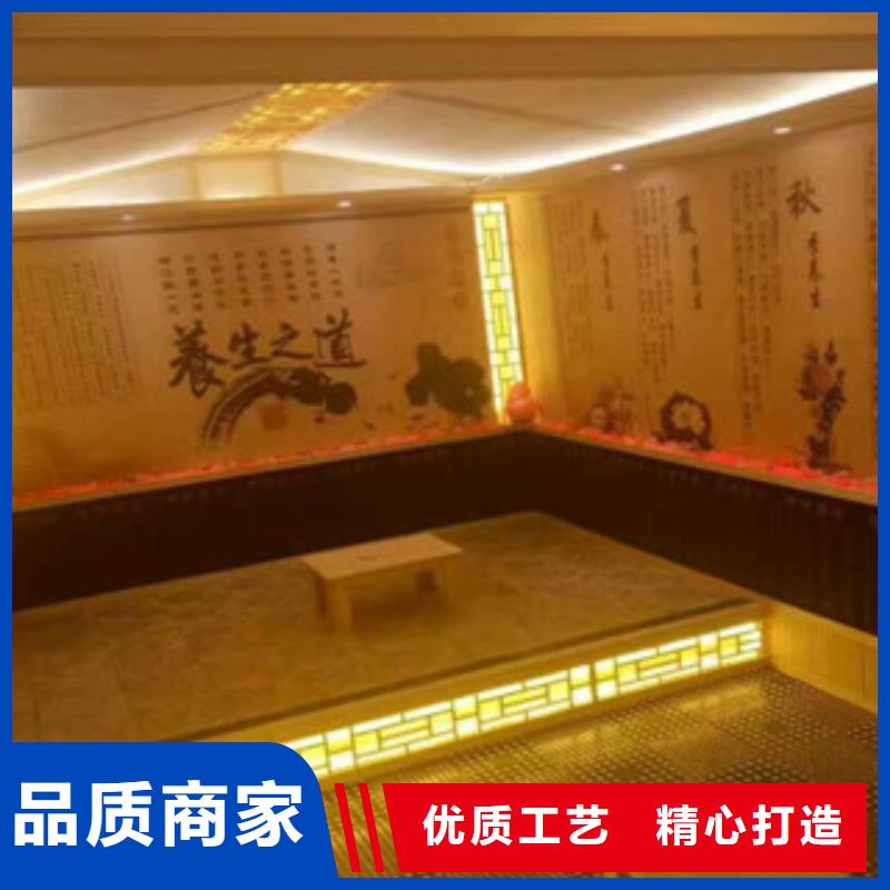 汗蒸房承建汗蒸房裝修貨源足質(zhì)量好