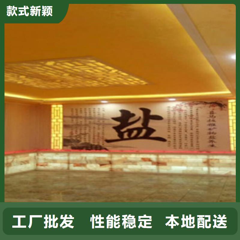 汗蒸房承建_汗蒸房品质可靠