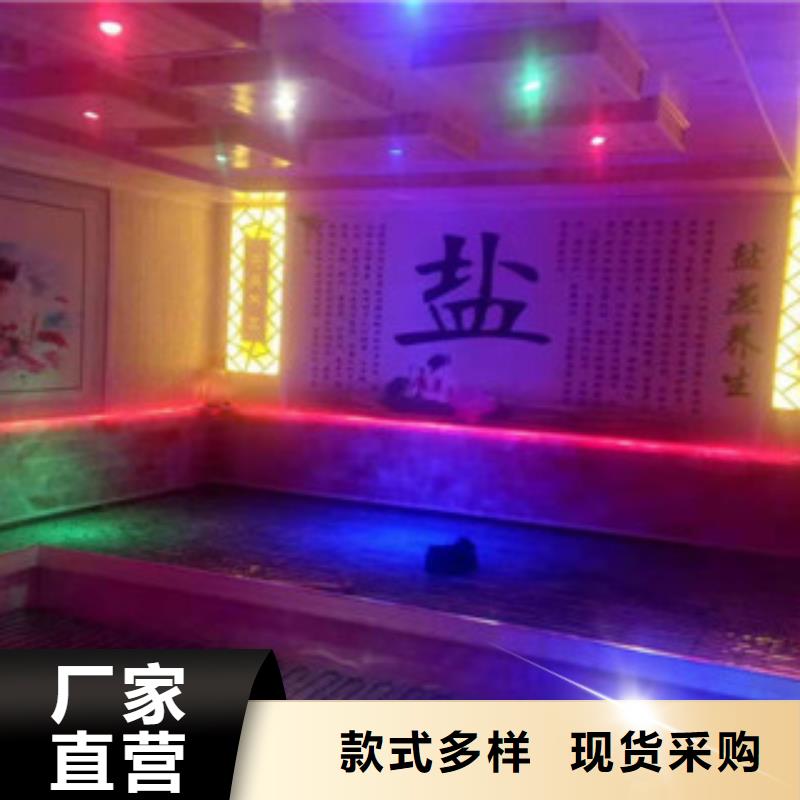汗蒸汗蒸房裝修符合標(biāo)準(zhǔn)