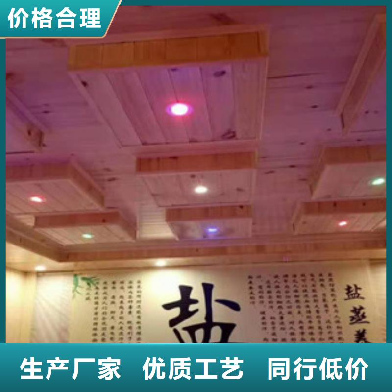 汗蒸,汗蒸房多种规格可选