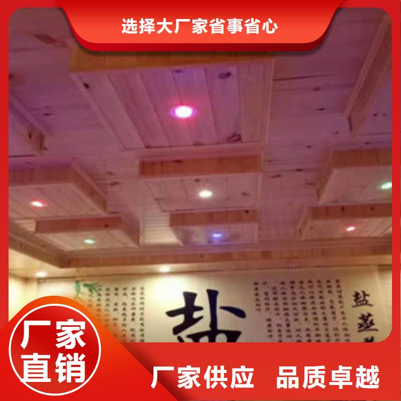 汗蒸汗蒸房安装长期供应