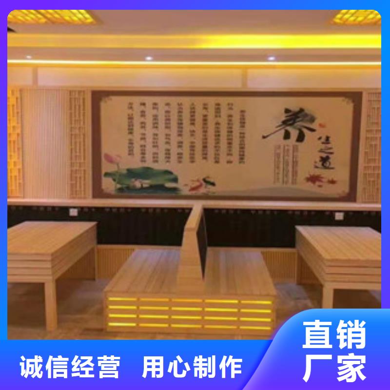 汗蒸_汗蒸房设计质检严格