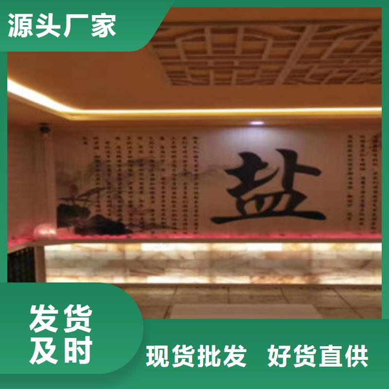 汗蒸汗蒸房承建好品質(zhì)售后無憂