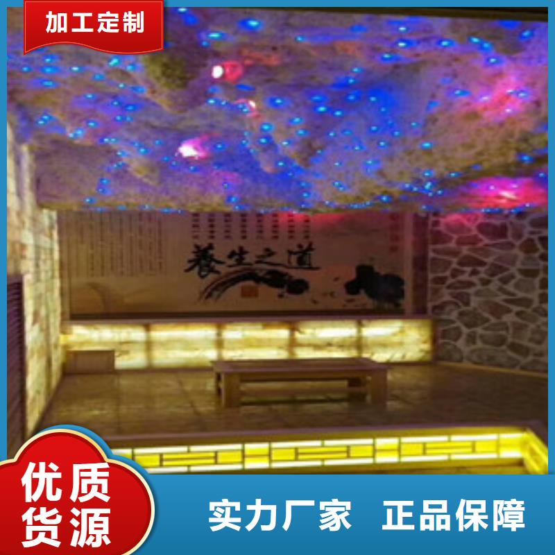 汗蒸汗蒸房承建好品質(zhì)售后無憂