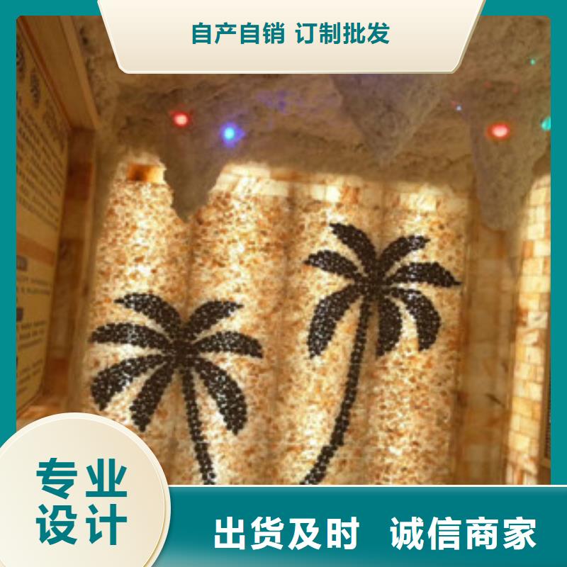 汗蒸汗蒸房安装长期供应