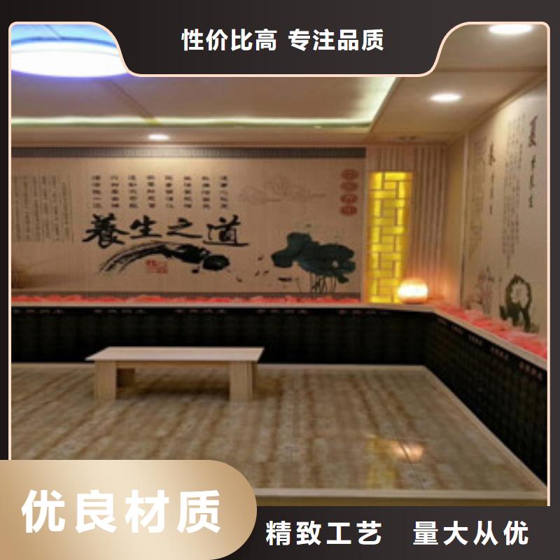 汗蒸汗蒸房承建好品質(zhì)售后無憂