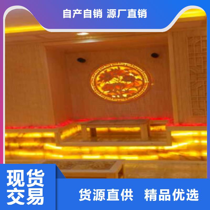 汗蒸汗蒸房裝修符合標(biāo)準(zhǔn)