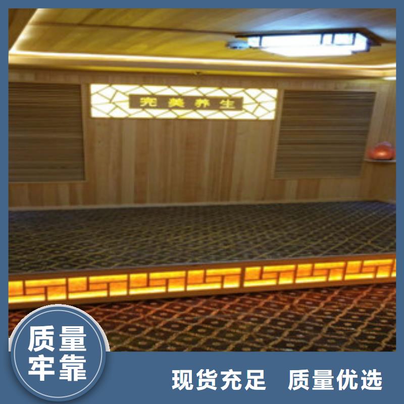 汗蒸汗蒸房安裝廠家批發(fā)價(jià)