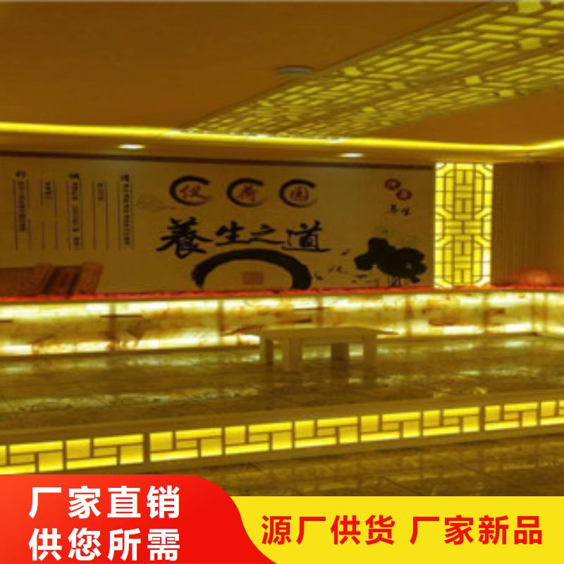 汗蒸汗蒸房安裝長期供應(yīng)