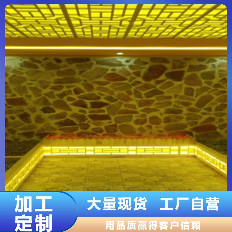 汗蒸汗蒸房施工支持定制加工