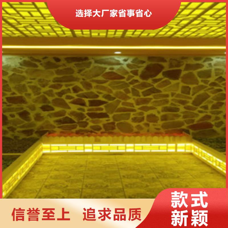 汗蒸汗蒸房安裝廠家批發(fā)價(jià)