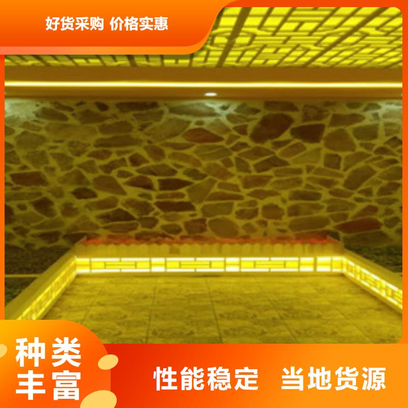 汗蒸汗蒸房承建好品質(zhì)售后無憂