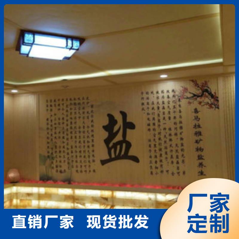 汗蒸汗蒸房承建好品質(zhì)售后無憂