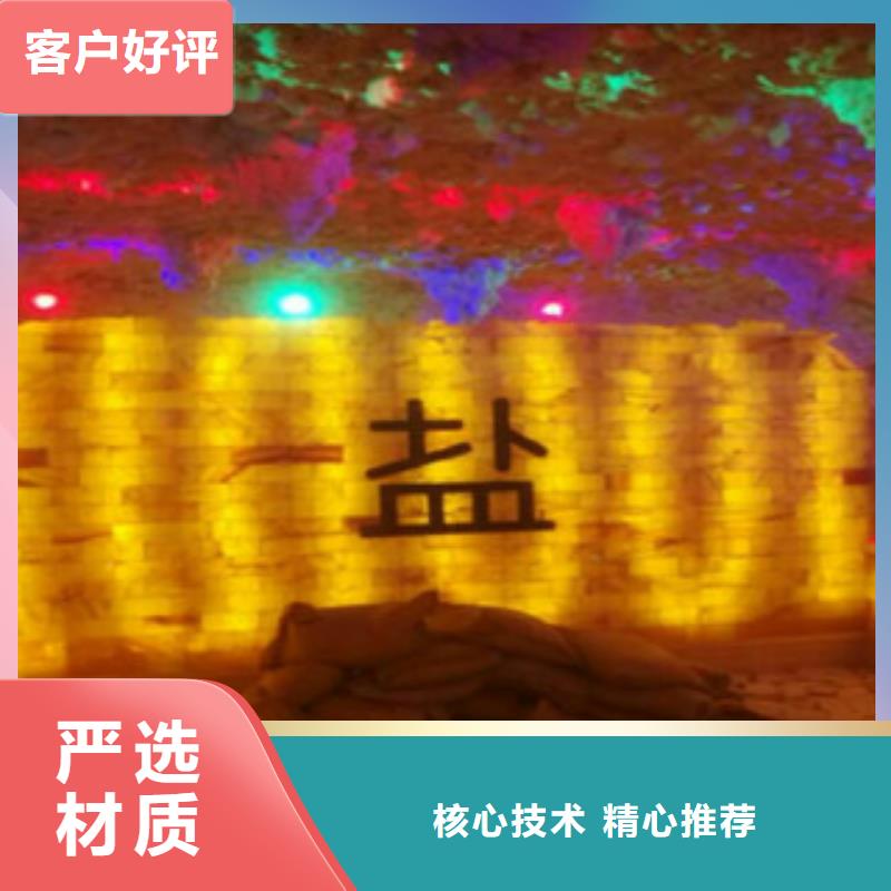 汗蒸1-汗蒸房?jī)?yōu)選廠商