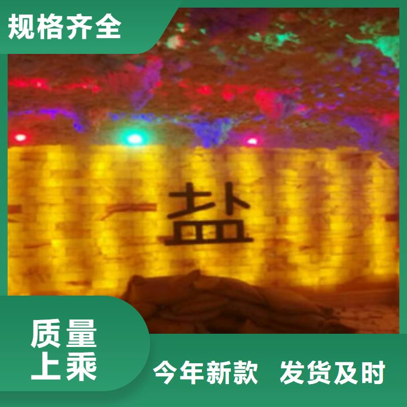 汗蒸1汗蒸房廠家直銷供貨穩(wěn)定