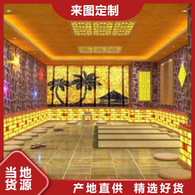 汗蒸1-汗蒸房?jī)?yōu)選廠商