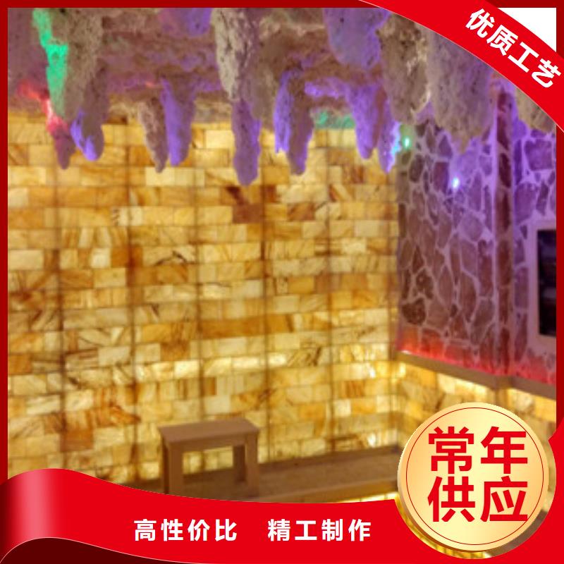 汗蒸1汗蒸房承建保障