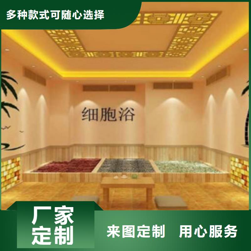 汗蒸1汗蒸房厂诚信经营