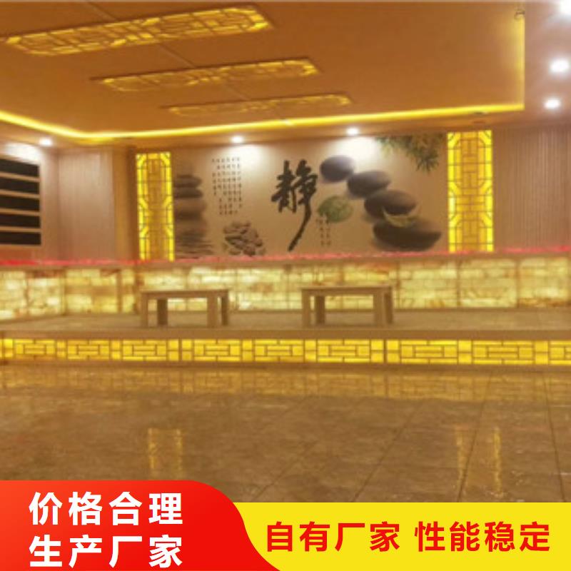 汗蒸1汗蒸房施工细节展示