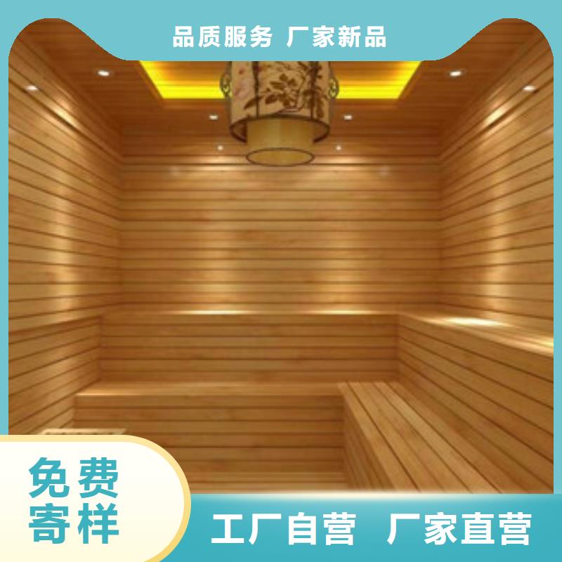 汗蒸1_汗蒸房承建让利客户