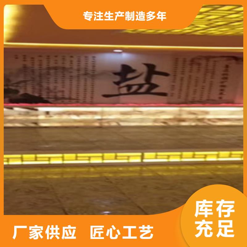 汗蒸1-汗蒸房?jī)?yōu)選廠商