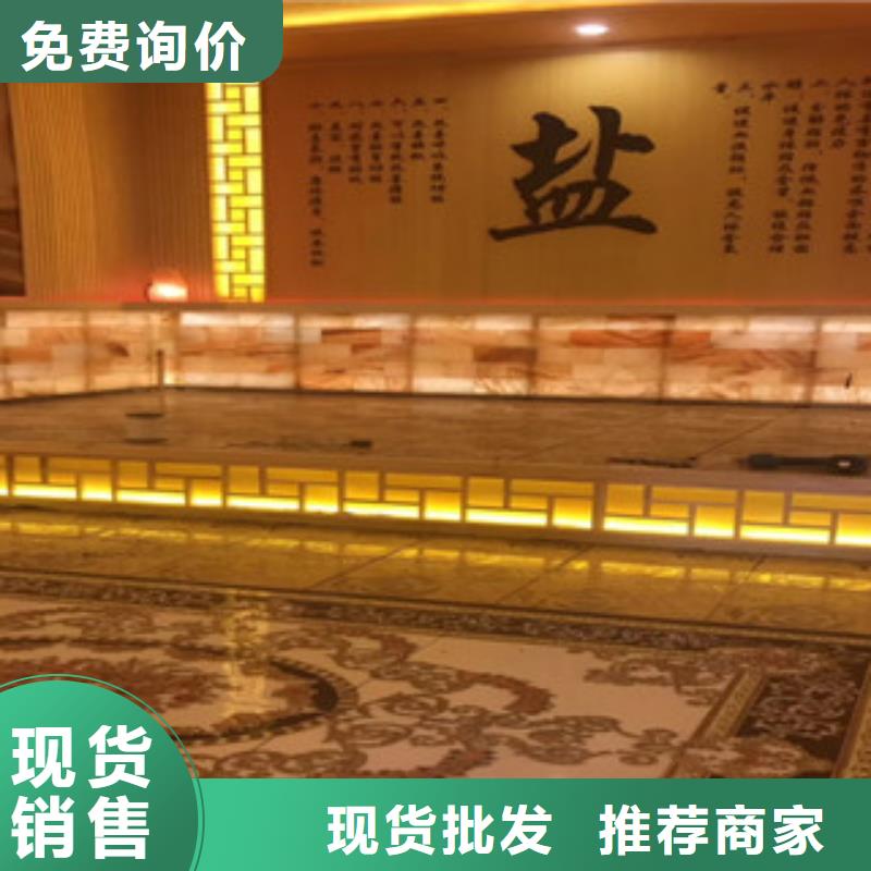 汗蒸1汗蒸房施工细节展示
