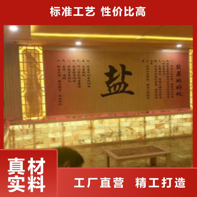 汗蒸1汗蒸房廠家直銷供貨穩(wěn)定