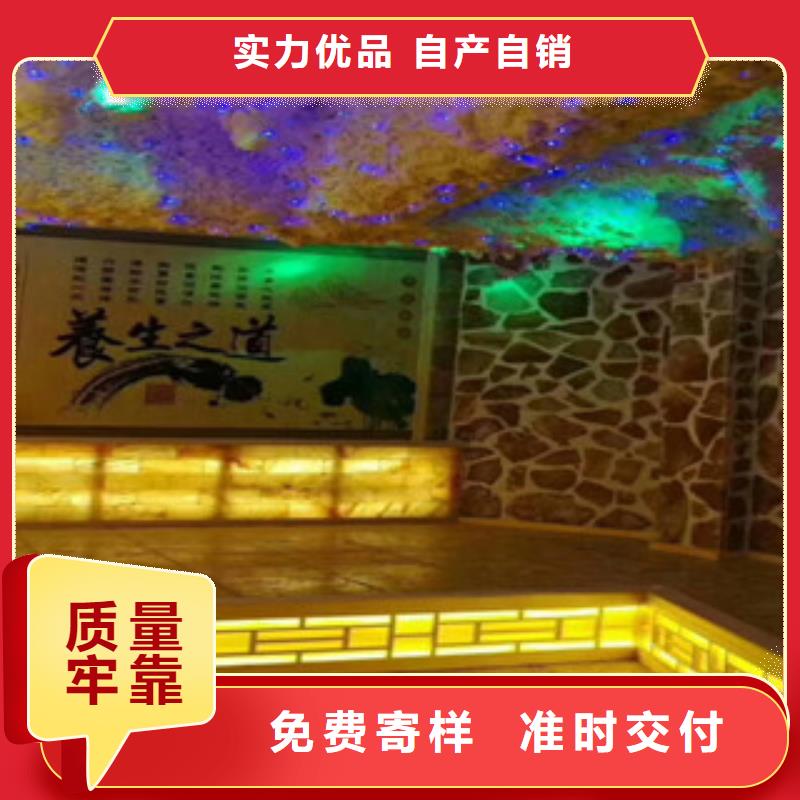 汗蒸1_汗蒸房承建让利客户