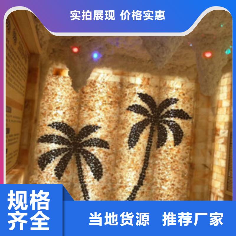汗蒸1汗蒸房施工细节展示