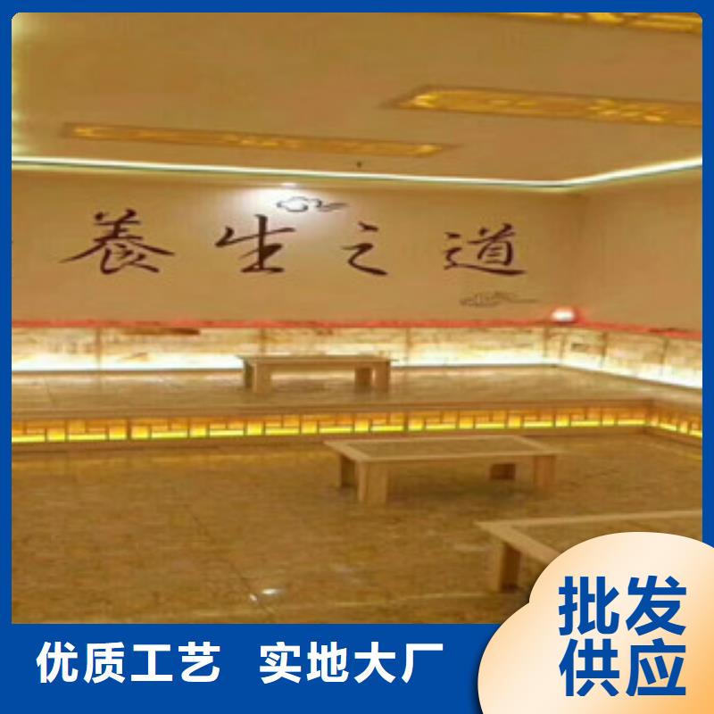 汗蒸1汗蒸房施工细节展示