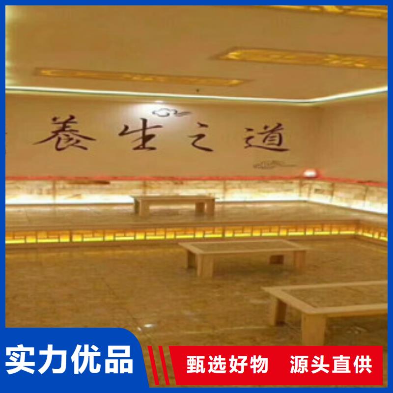 汗蒸1汗蒸房施工细节展示