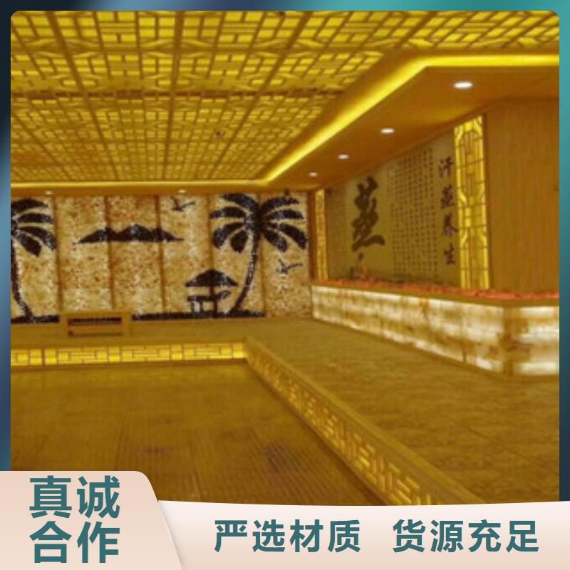 汗蒸1汗蒸房施工细节展示
