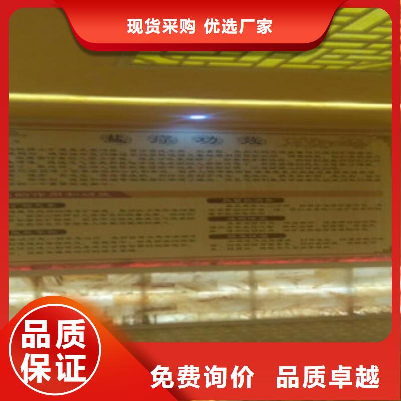 汗蒸1汗蒸房施工细节展示