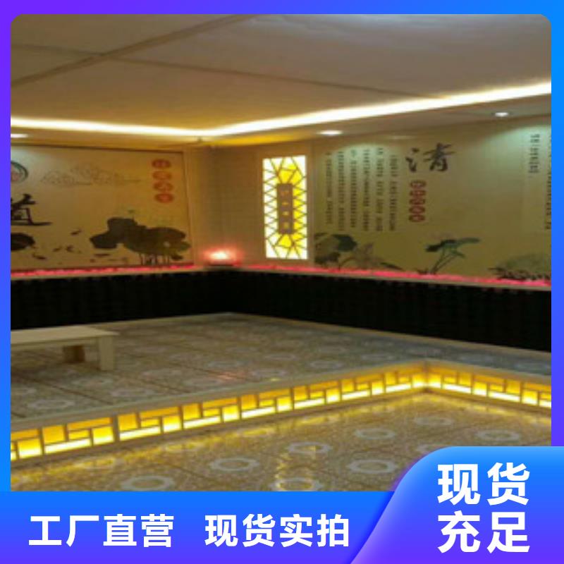 汗蒸1汗蒸房承建保障