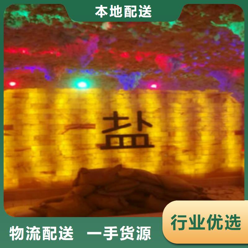 汗蒸2汗蒸房装修买的放心安兴用的舒心