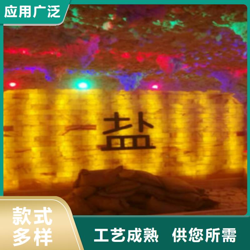 汗蒸2汗蒸房承建物流配送