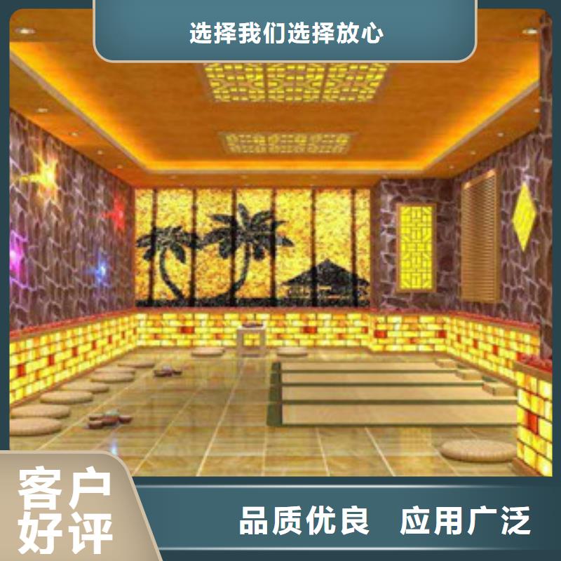 【汗蒸2汗蒸房裝修專業(yè)按需定制】